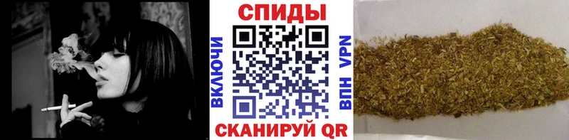 БУТИРАТ 1.4BDO  Выборг 