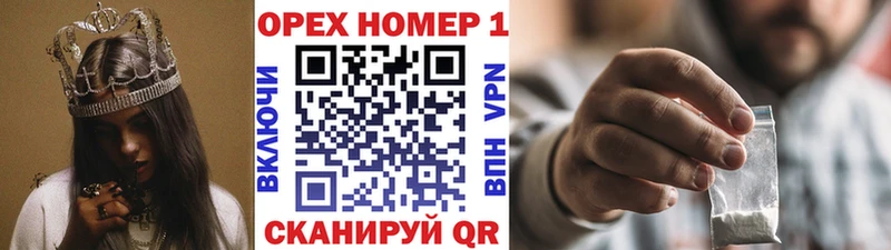 COCAIN FishScale  Выборг 