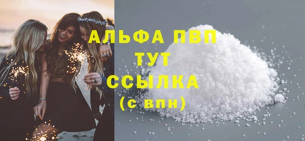 mix Беломорск