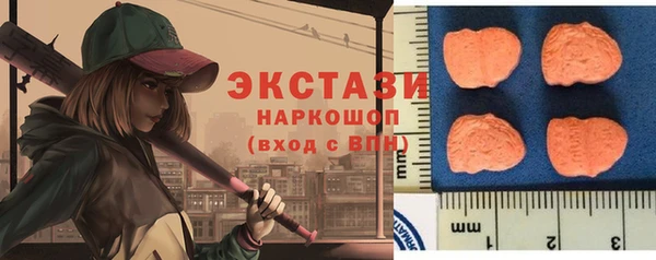 соль курить ск Корсаков