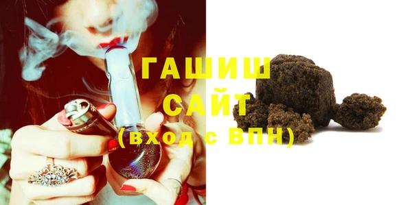 2c-b Богданович