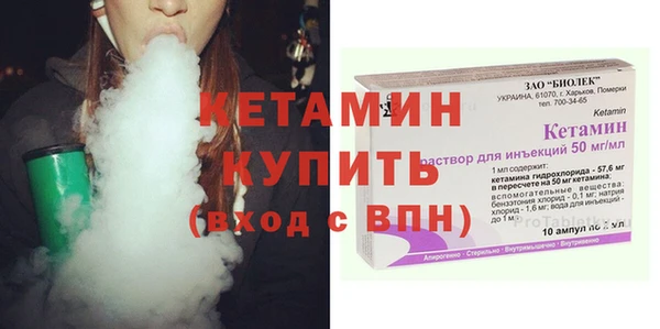 соль курить ск Верхний Тагил