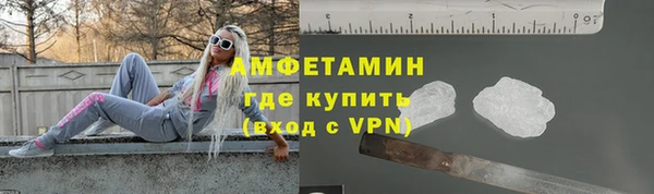 кокаин Козловка