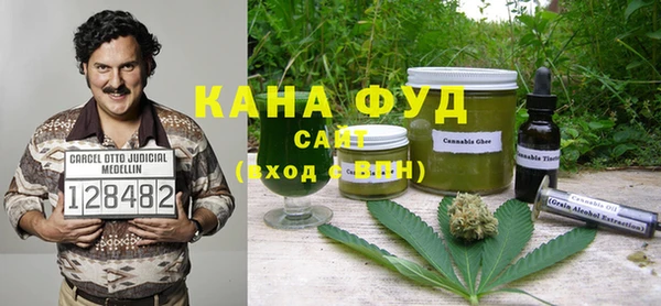 гашик Богородицк