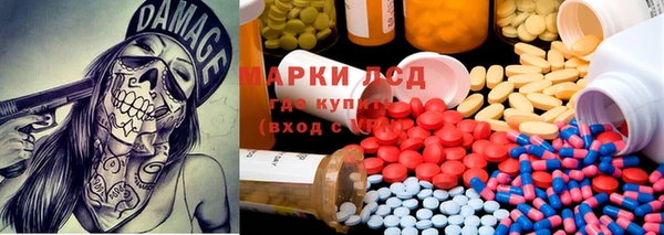 дурь Кодинск