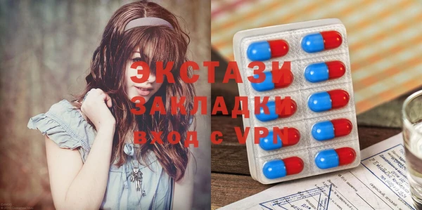МДМА Коряжма