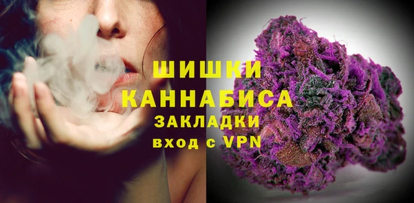 соль курить ск Верхний Тагил