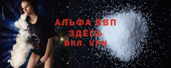 синтетический гашиш Костерёво