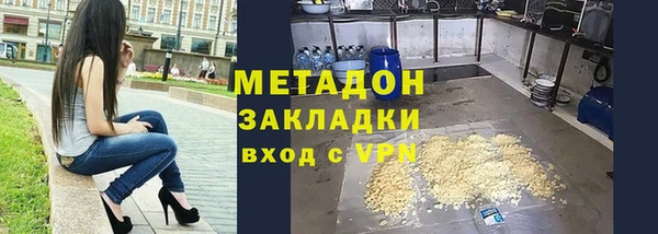 2c-b Богданович