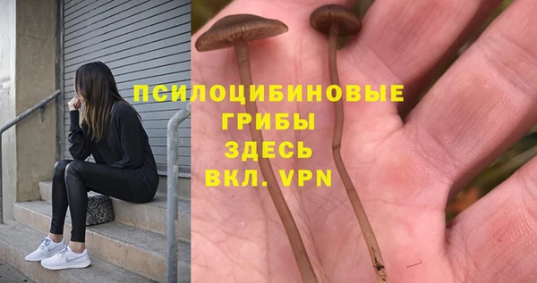кокаин перу Верея