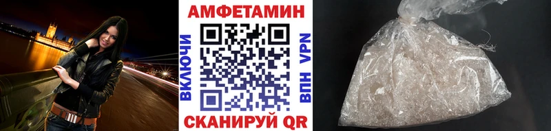 Первитин мет  Выборг 
